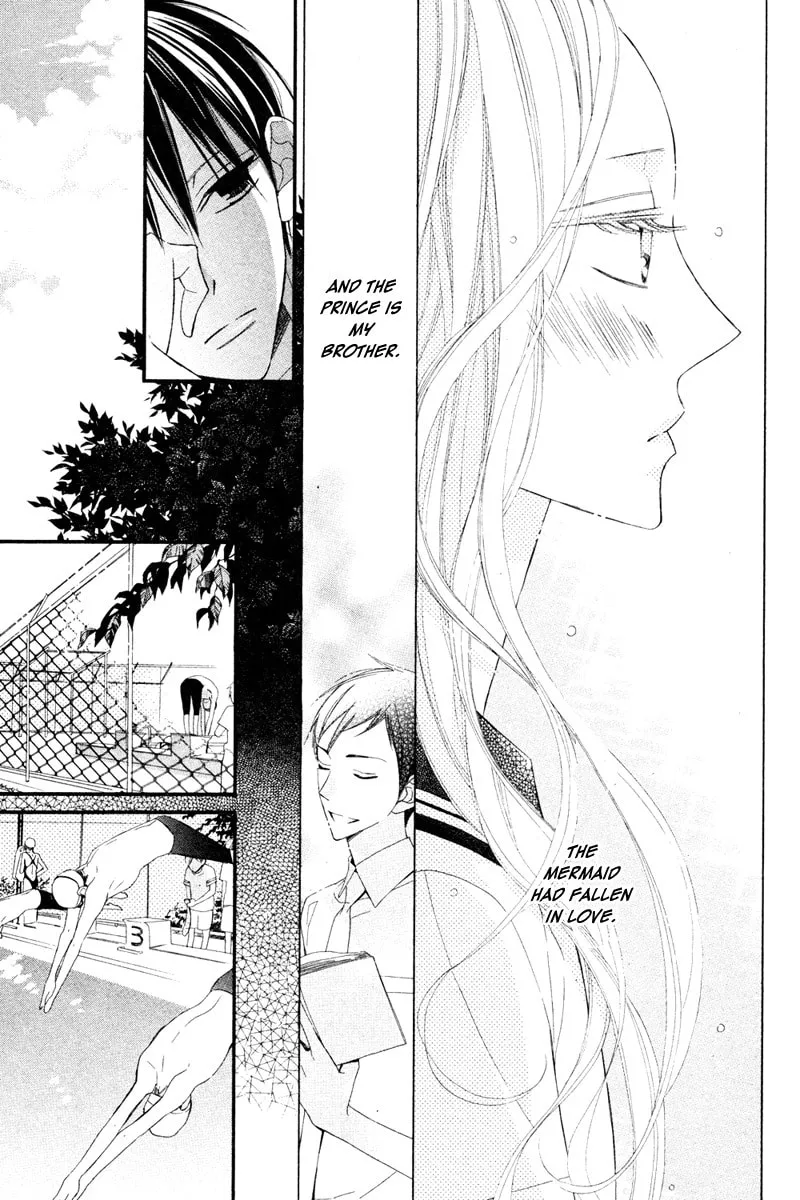 Ningyo ga Fuchi Chapter 0 page 8 - 