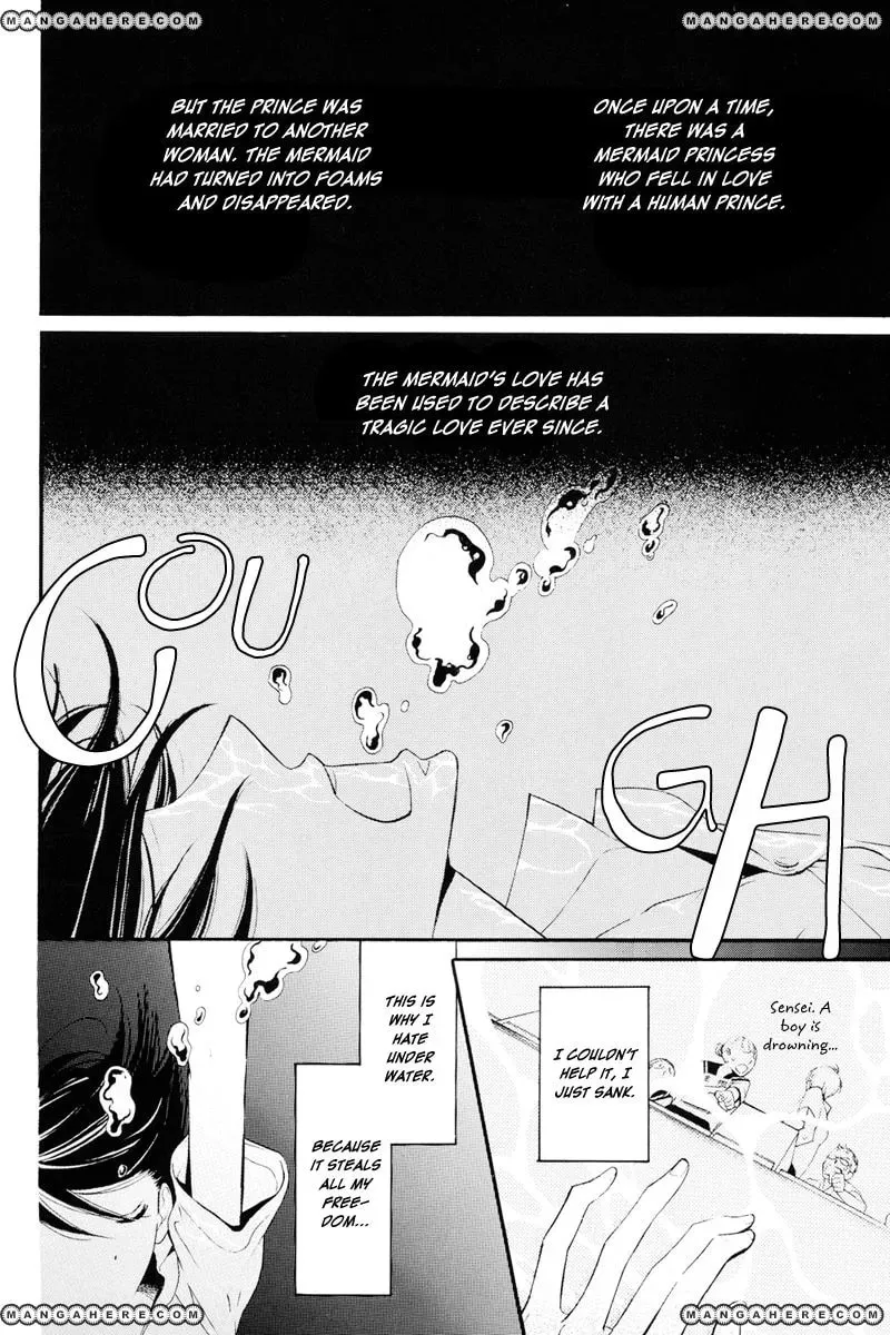 Ningyo ga Fuchi Chapter 1 page 3 - 