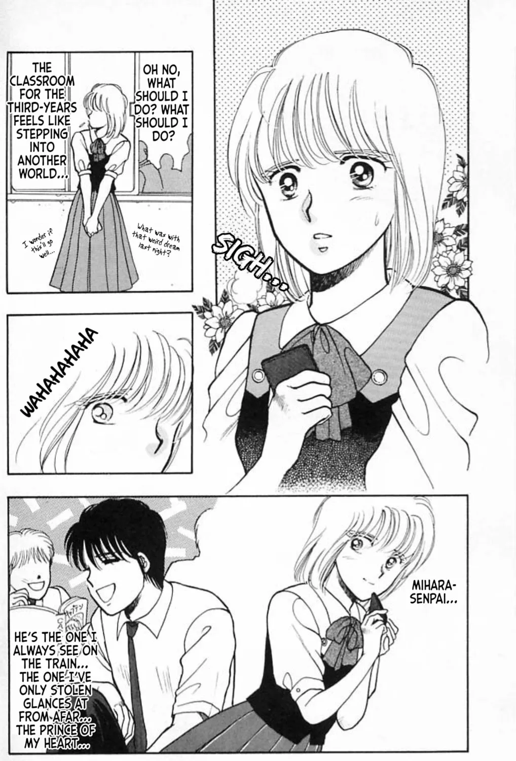 Ningyo no Kubi Chapter 1 page 13 - 