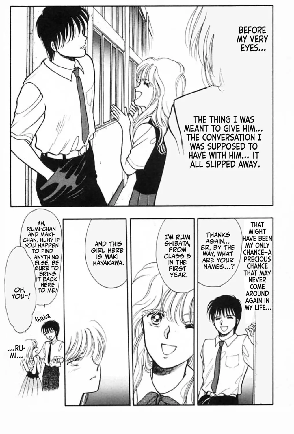 Ningyo no Kubi Chapter 1 page 21 - 