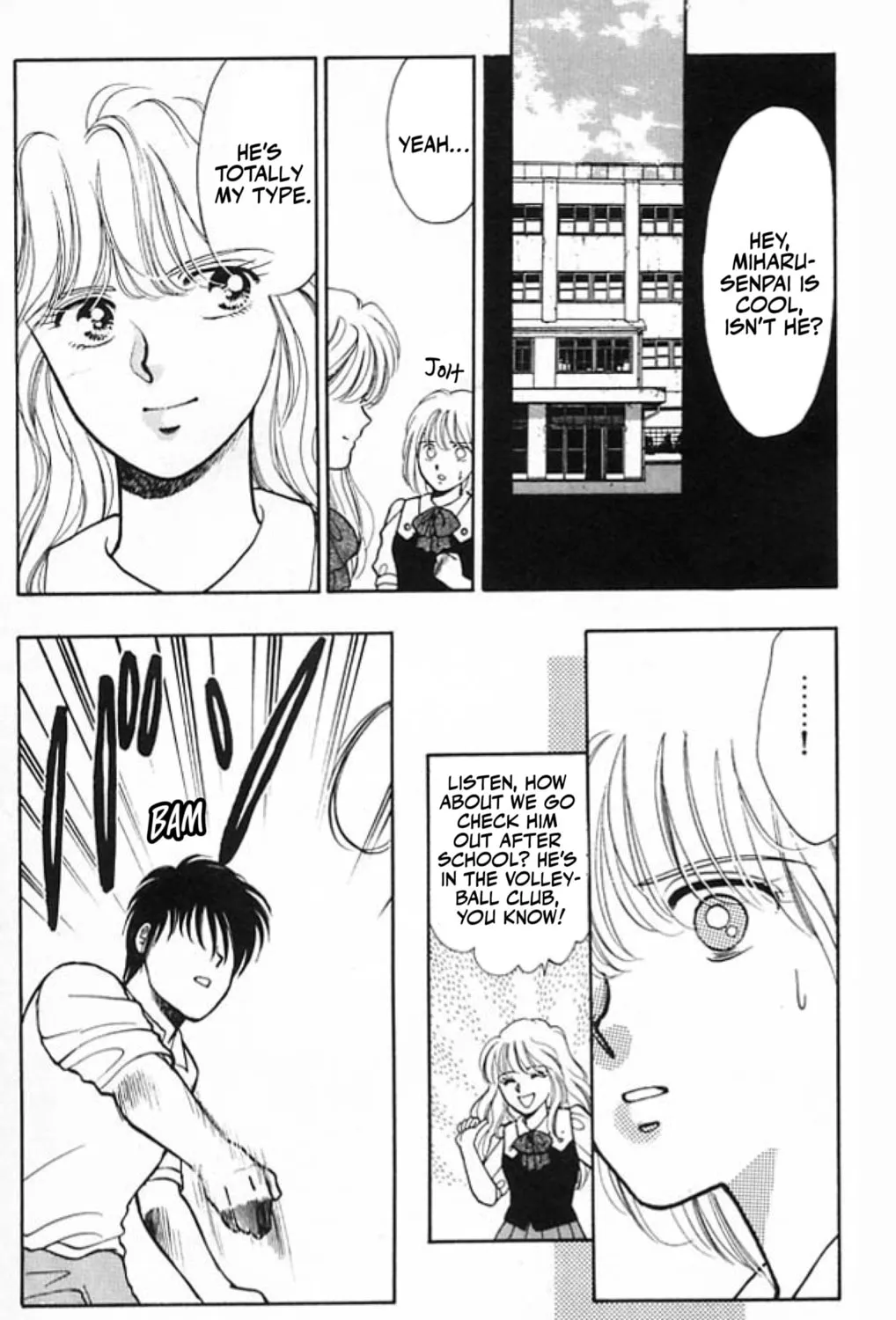 Ningyo no Kubi Chapter 1 page 27 - 