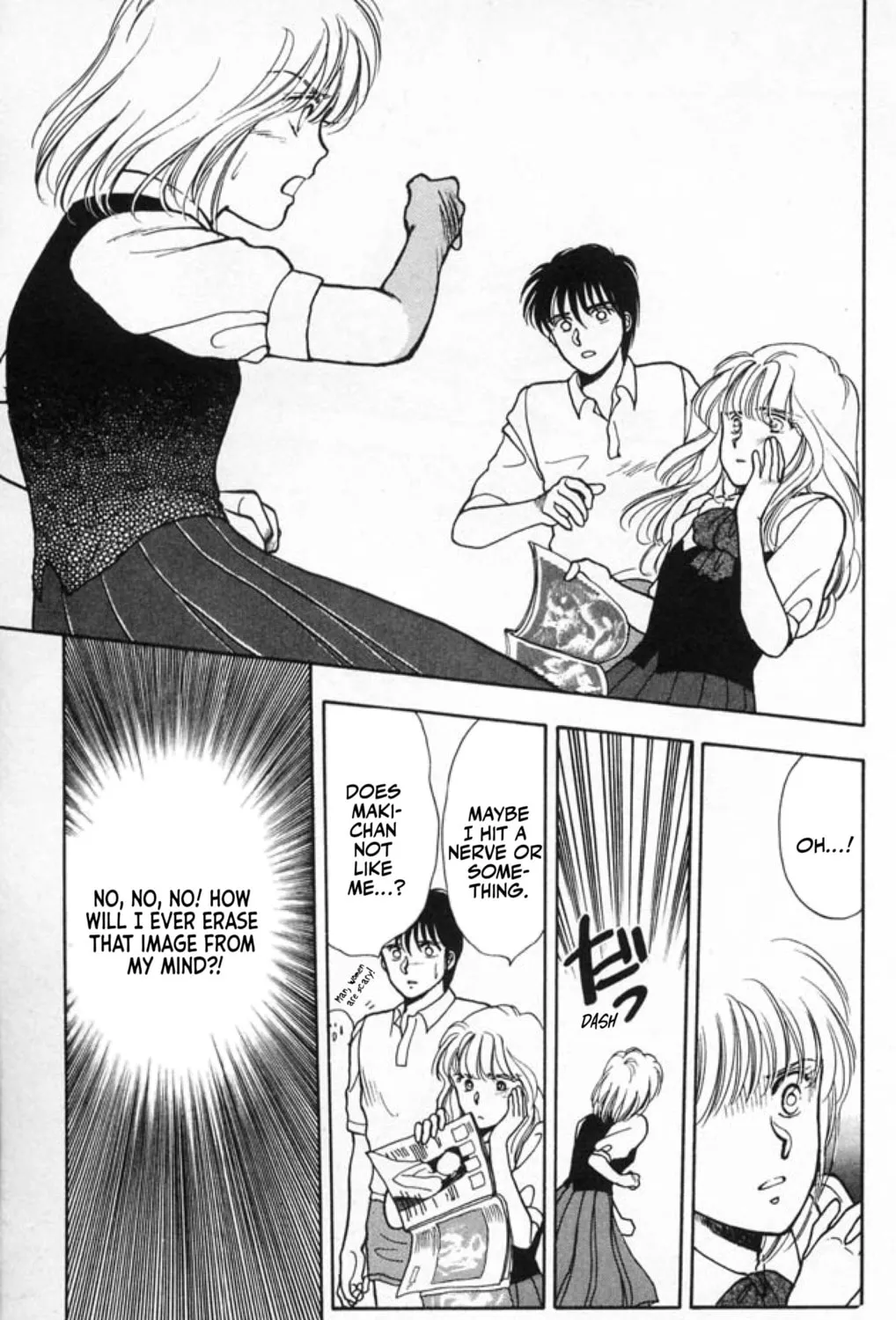 Ningyo no Kubi Chapter 1 page 43 - 