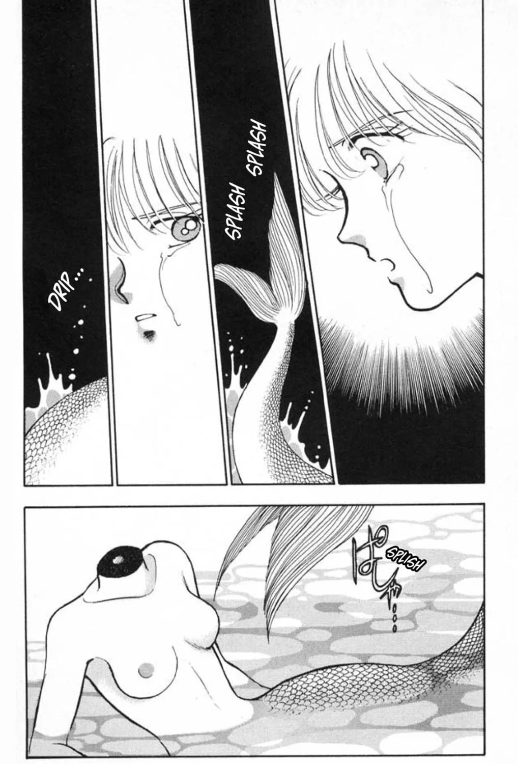 Ningyo no Kubi Chapter 1 page 49 - 