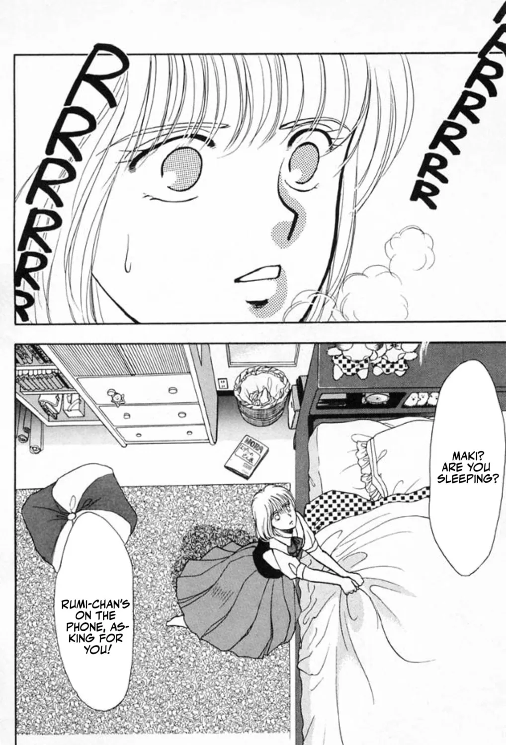Ningyo no Kubi Chapter 1 page 57 - 