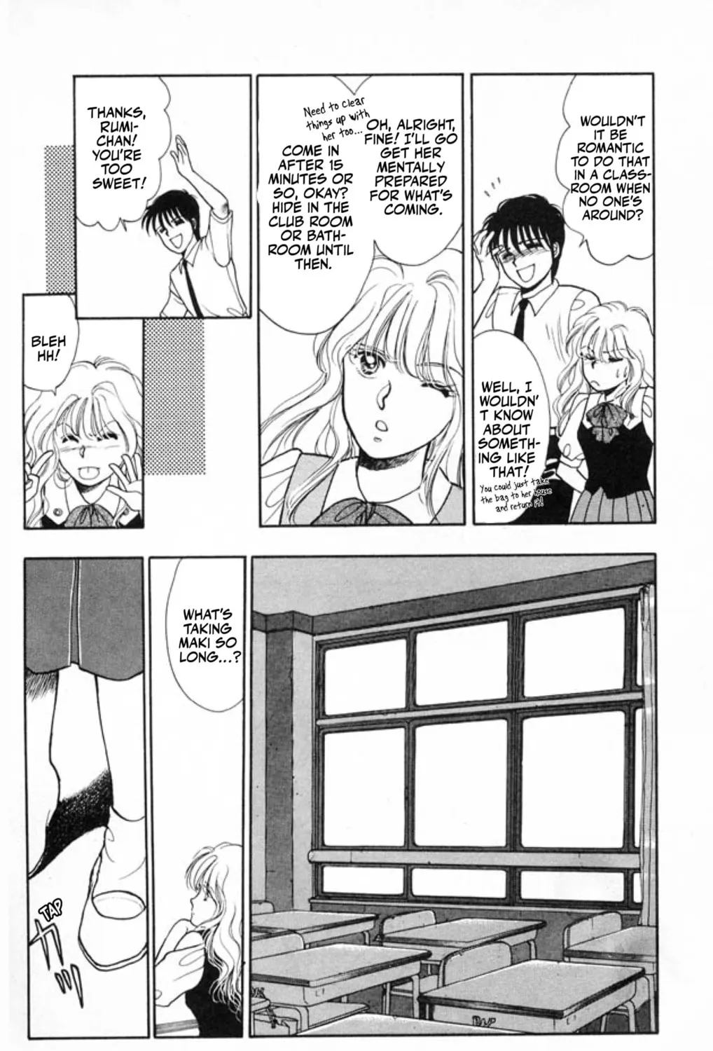 Ningyo no Kubi Chapter 1 page 61 - 