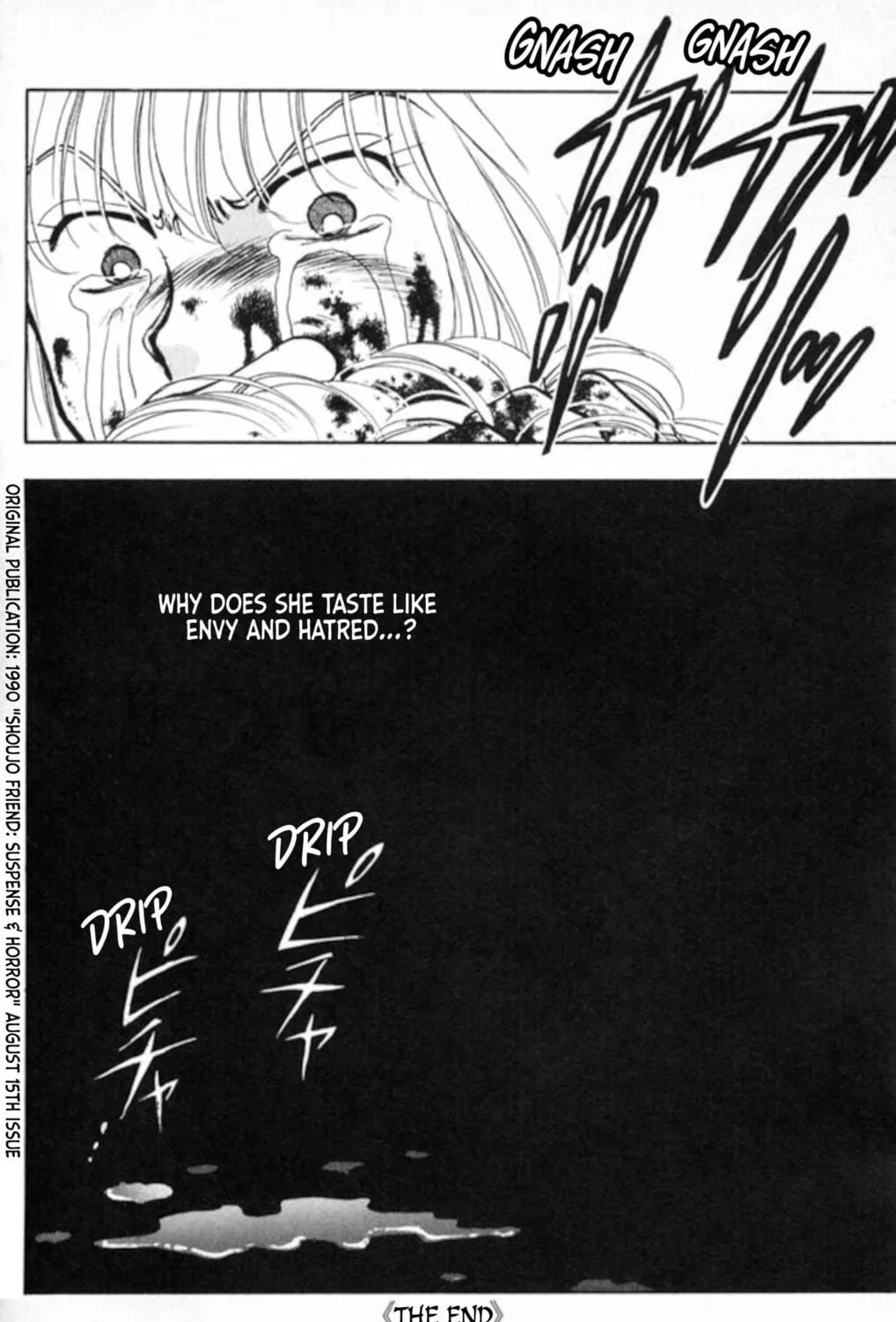 Ningyo no Kubi Chapter 1 page 77 - 