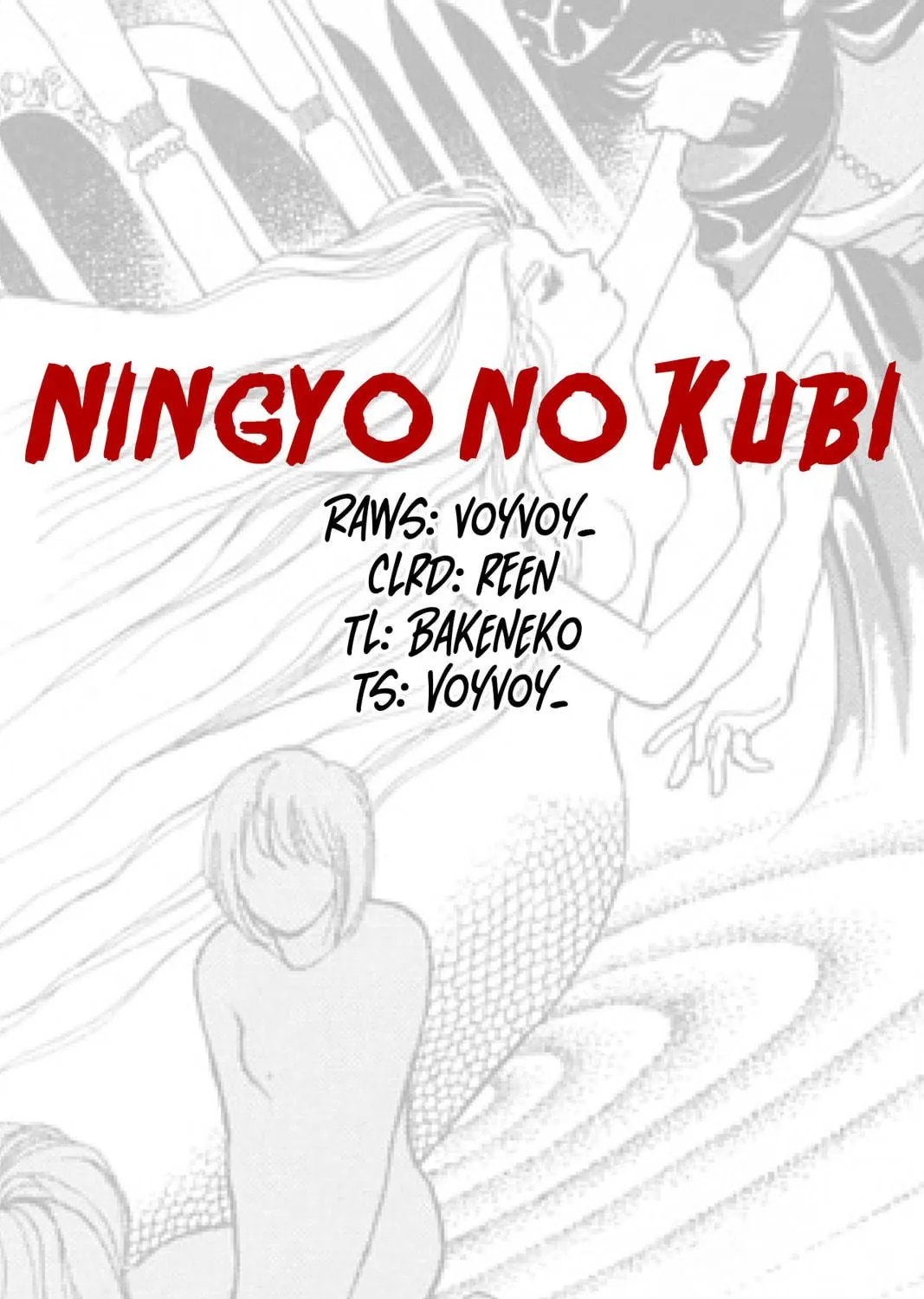 Ningyo no Kubi Chapter 1 page 79 - 