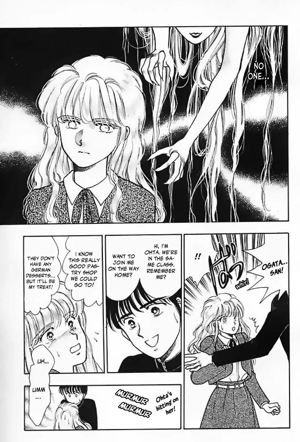 Ningyo no Kubi Chapter 2 page 13 - 
