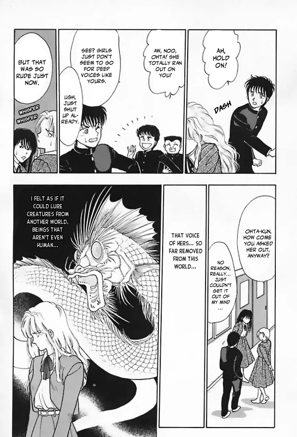 Ningyo no Kubi Chapter 2 page 15 - 