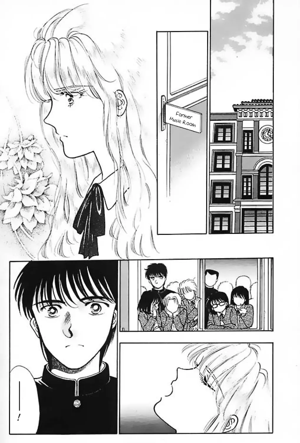 Ningyo no Kubi Chapter 2 page 3 - 