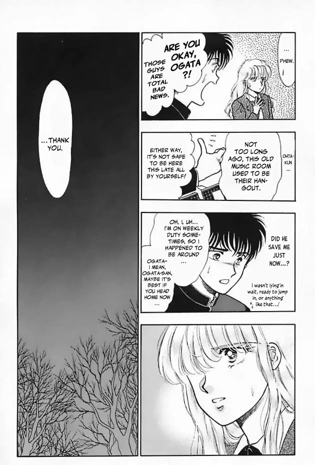 Ningyo no Kubi Chapter 2 page 23 - 