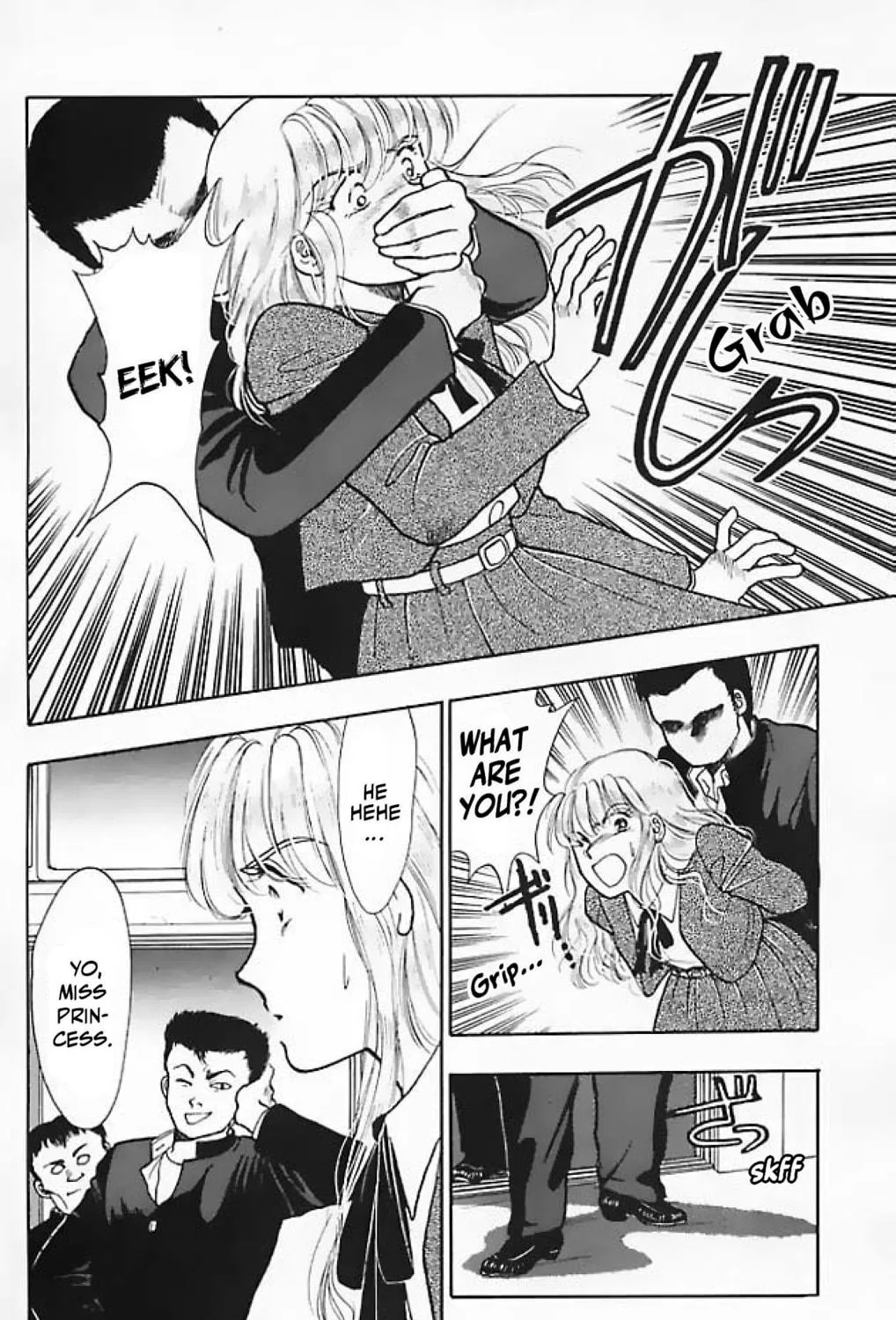 Ningyo no Kubi Chapter 2 page 47 - 