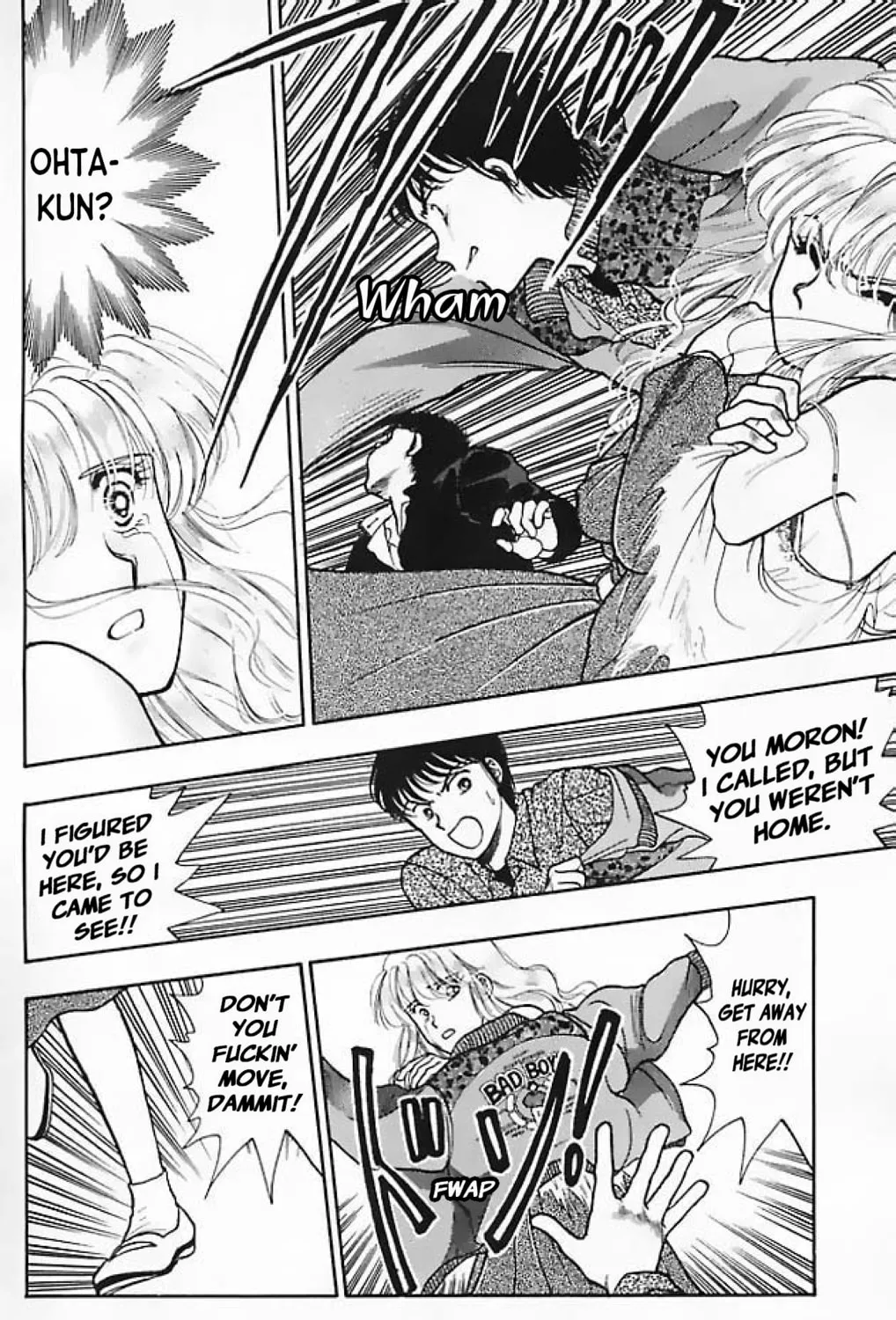 Ningyo no Kubi Chapter 2 page 55 - 
