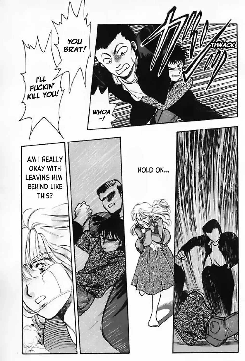 Ningyo no Kubi Chapter 2 page 57 - 