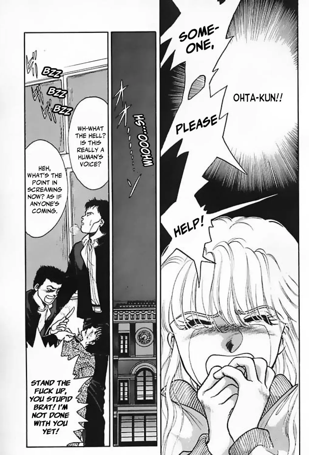 Ningyo no Kubi Chapter 2 page 61 - 