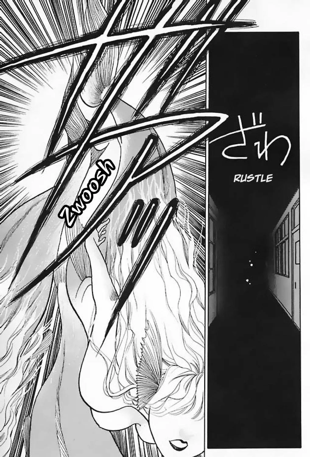 Ningyo no Kubi Chapter 2 page 65 - 