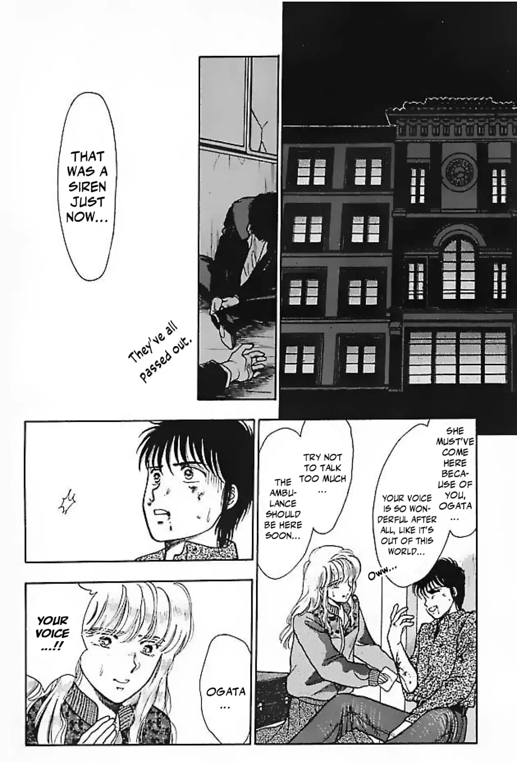 Ningyo no Kubi Chapter 2 page 73 - 