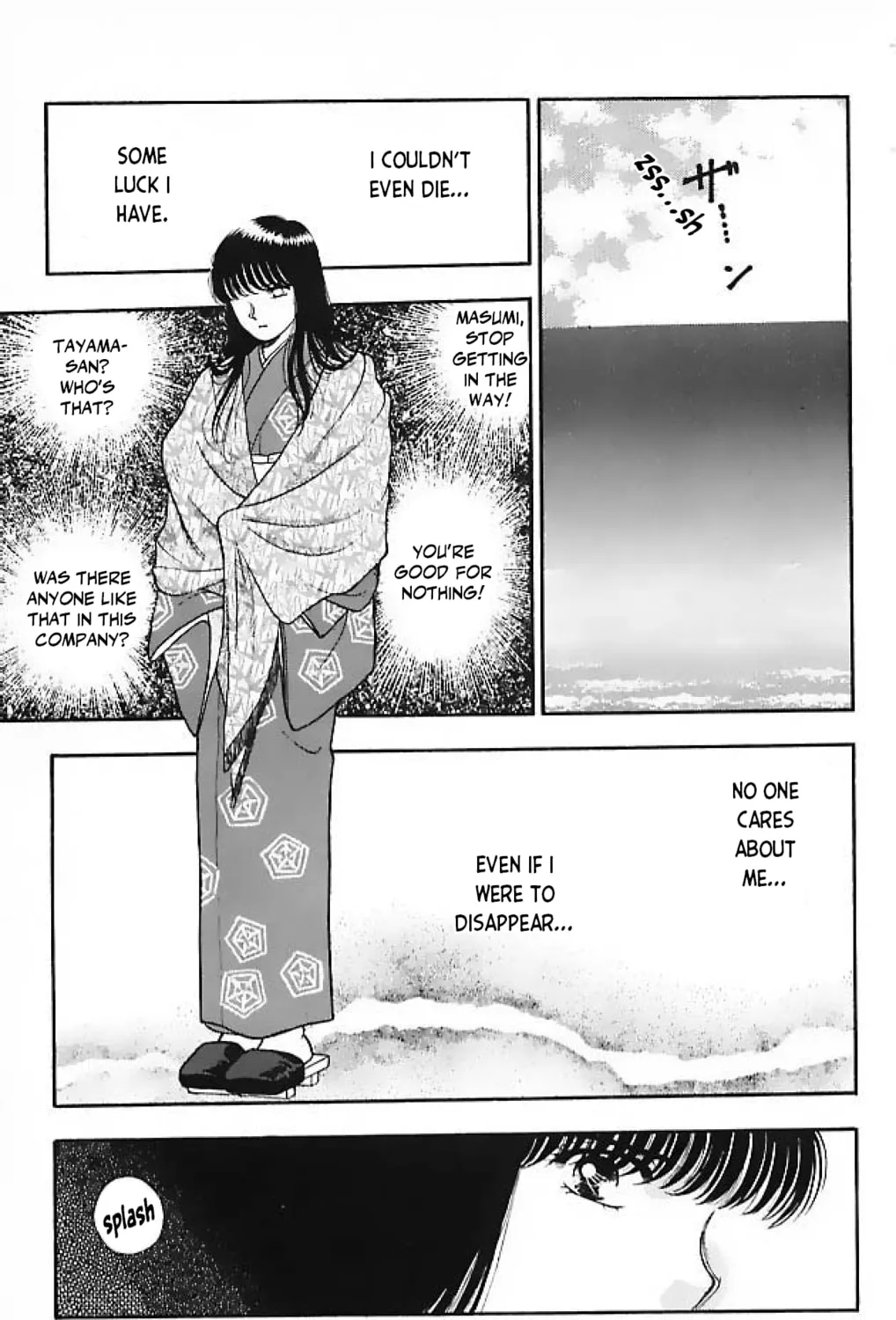Ningyo no Kubi Chapter 3 page 13 - 