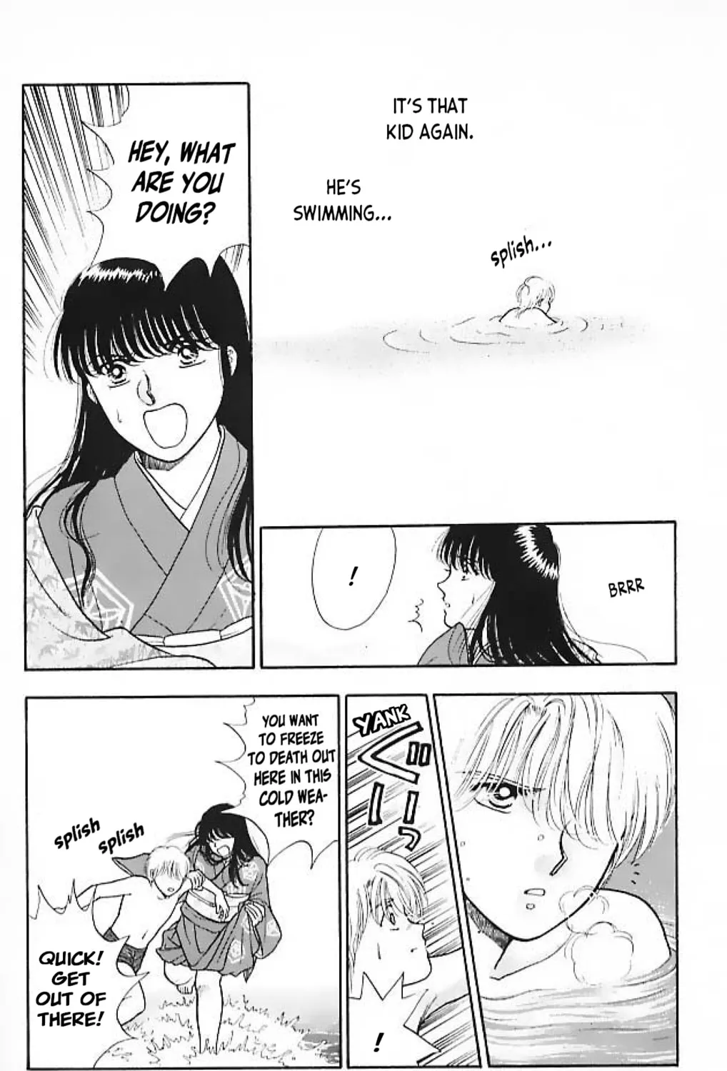 Ningyo no Kubi Chapter 3 page 15 - 