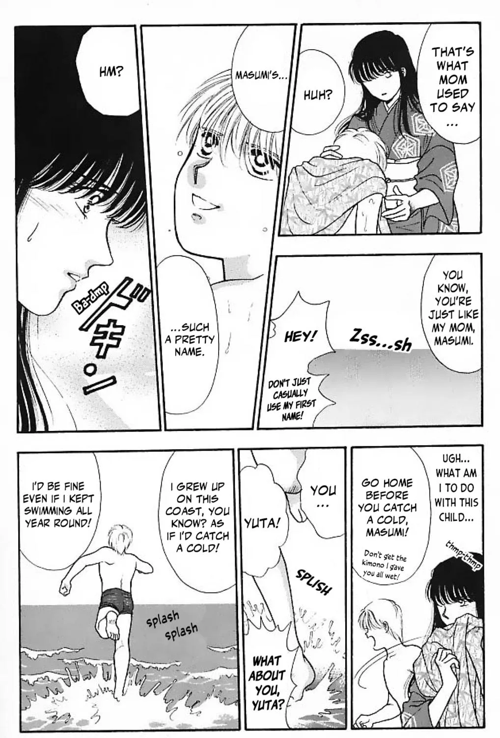 Ningyo no Kubi Chapter 3 page 19 - 