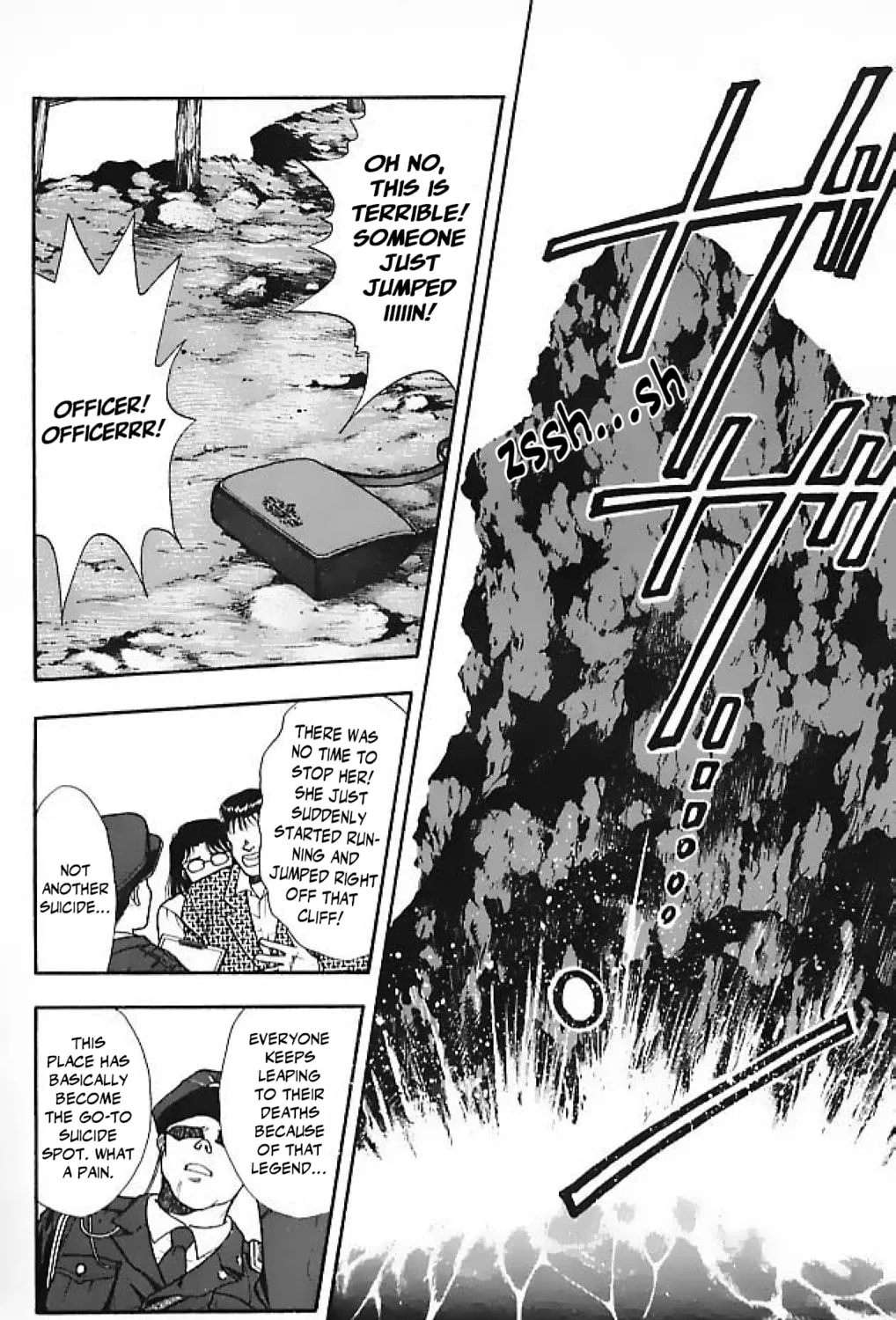 Ningyo no Kubi Chapter 3 page 3 - 