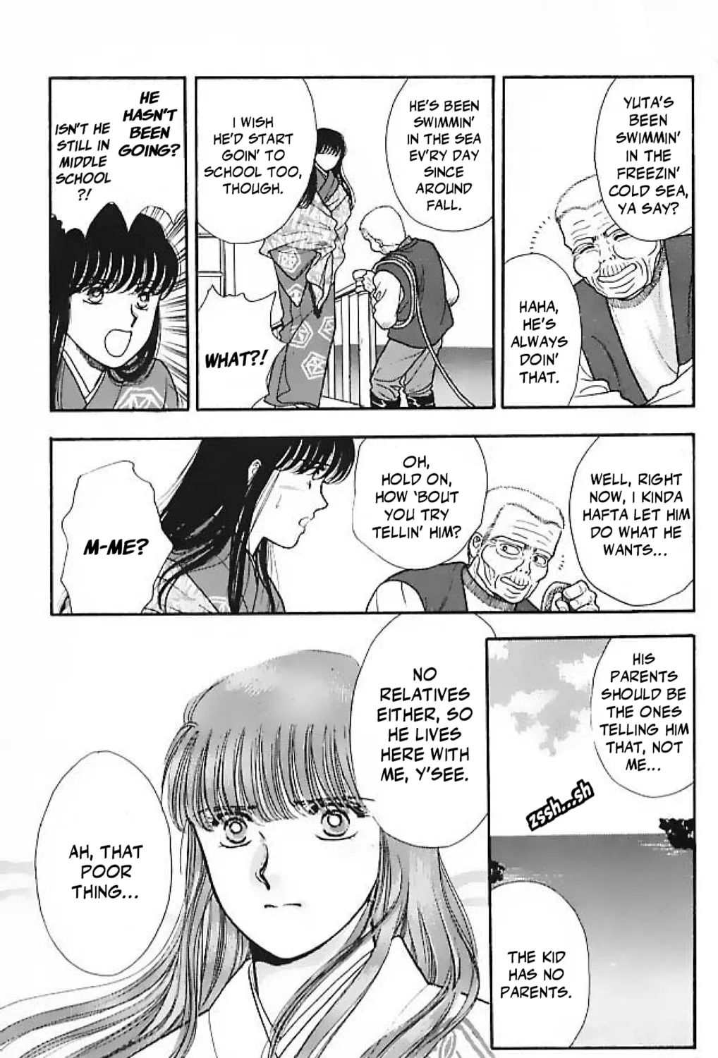 Ningyo no Kubi Chapter 3 page 25 - 
