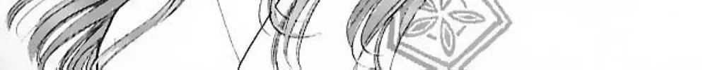 Ningyo no Kubi Chapter 3 page 26 - 