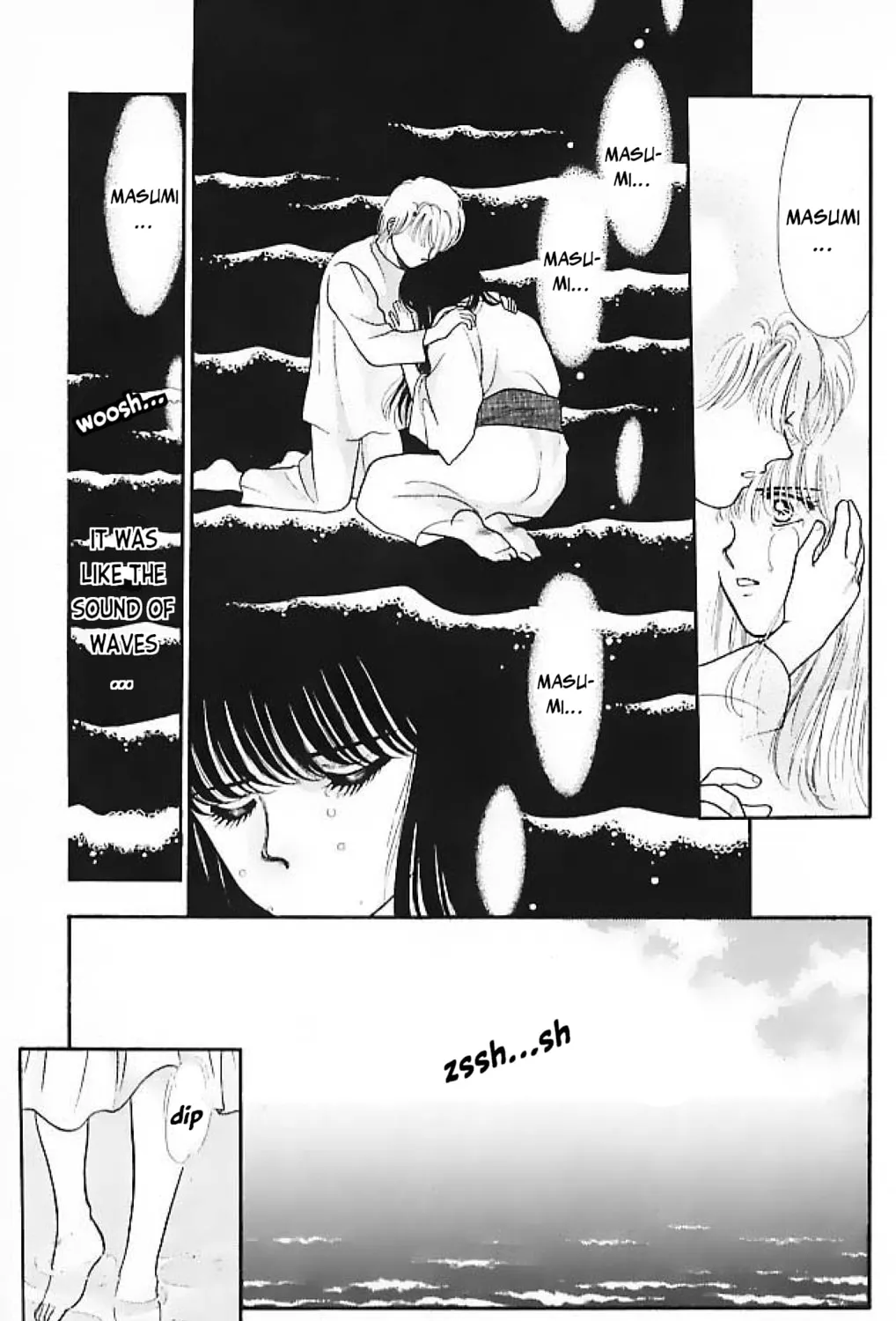 Ningyo no Kubi Chapter 3 page 33 - 