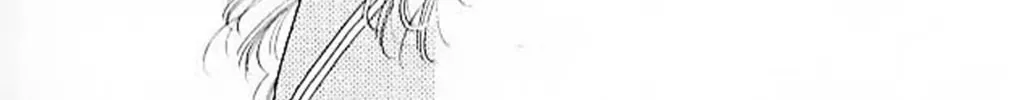 Ningyo no Kubi Chapter 3 page 38 - 