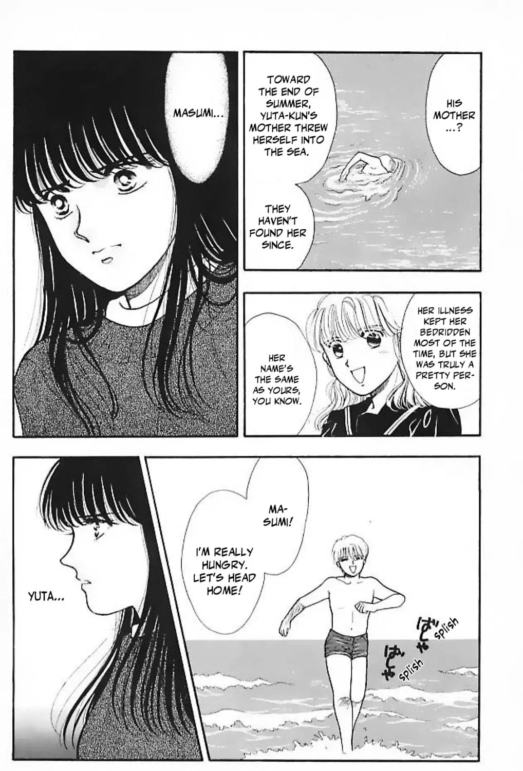 Ningyo no Kubi Chapter 3 page 39 - 
