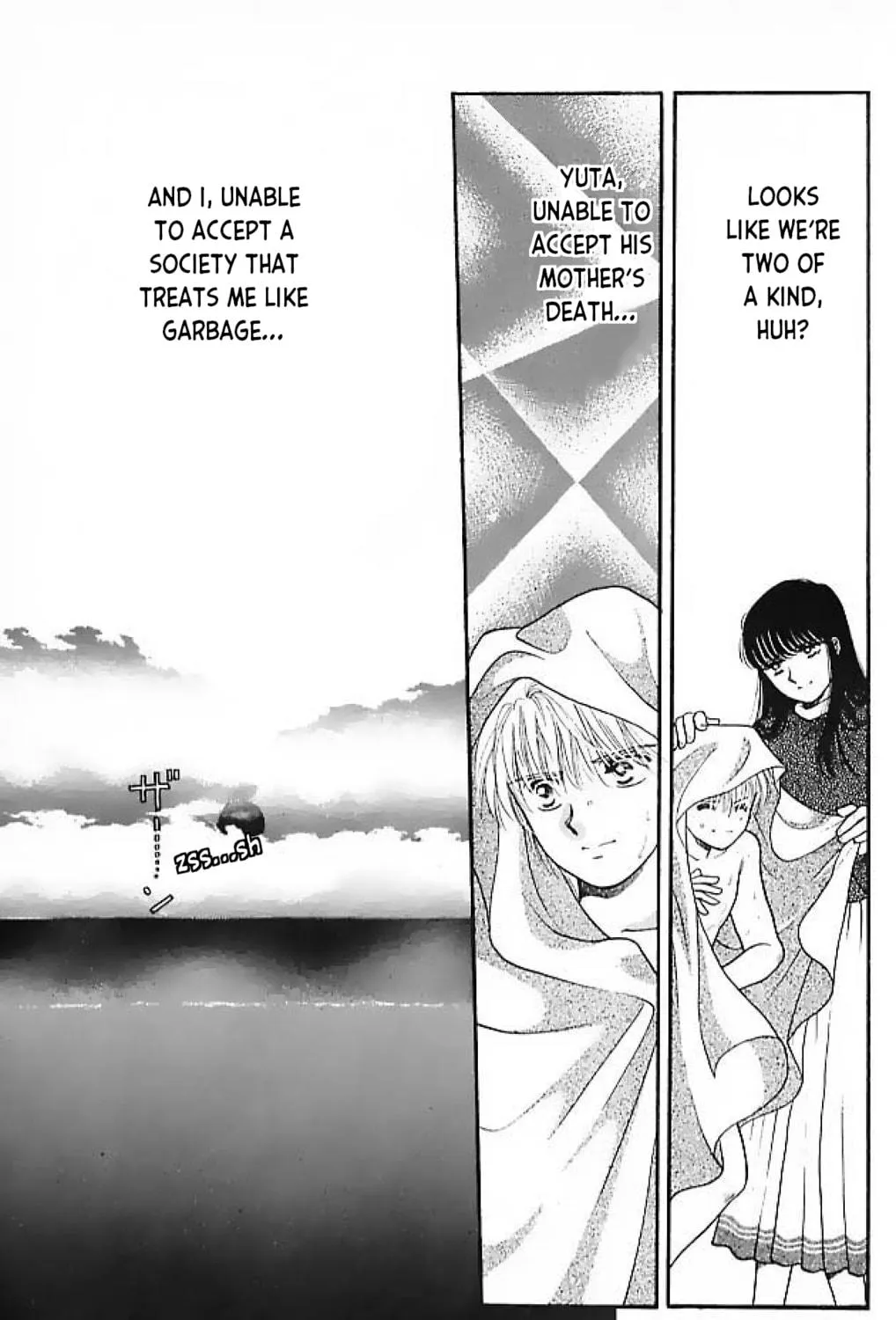 Ningyo no Kubi Chapter 3 page 41 - 