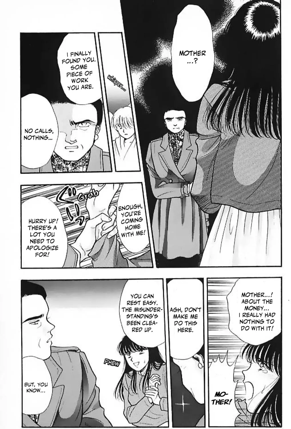 Ningyo no Kubi Chapter 3 page 45 - 