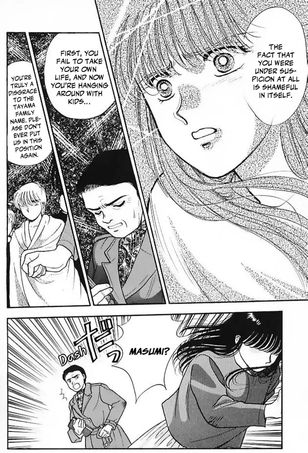 Ningyo no Kubi Chapter 3 page 47 - 