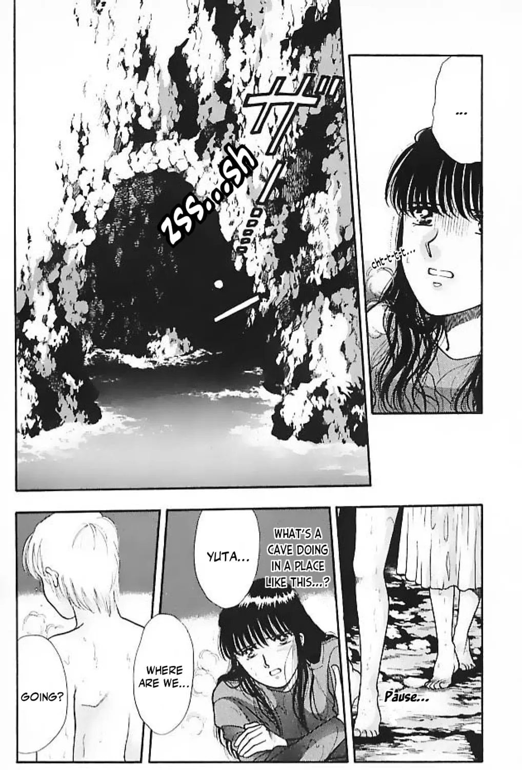 Ningyo no Kubi Chapter 3 page 55 - 
