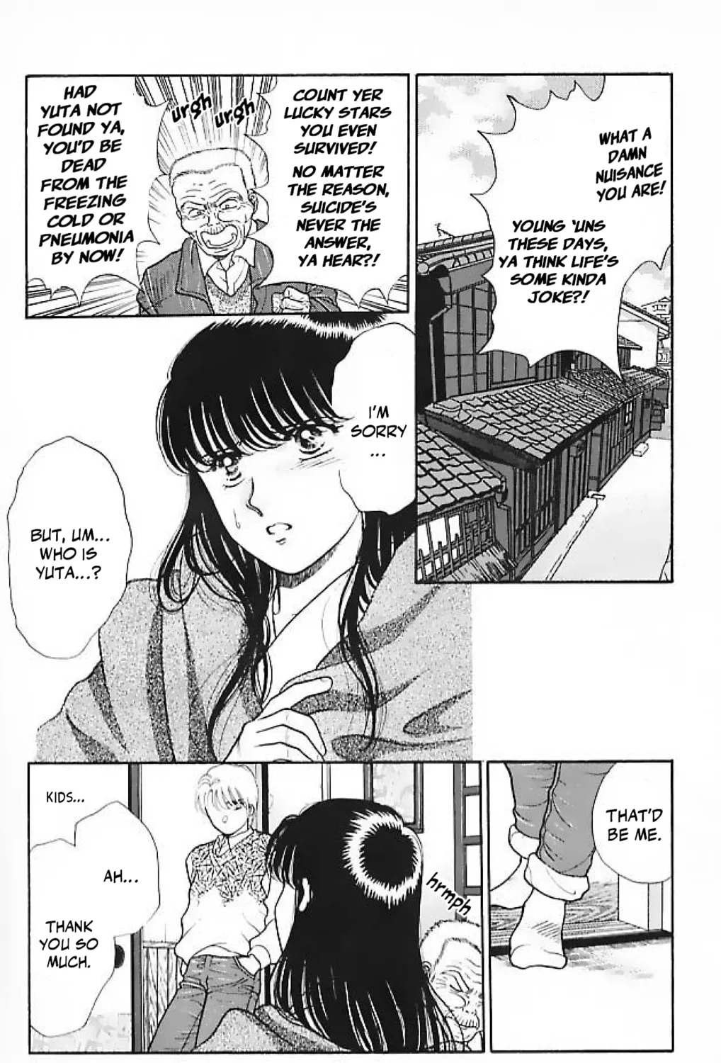 Ningyo no Kubi Chapter 3 page 7 - 