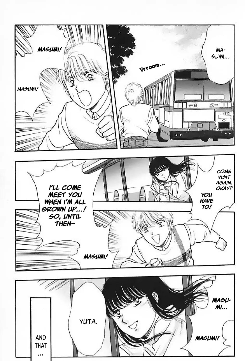 Ningyo no Kubi Chapter 3 page 73 - 