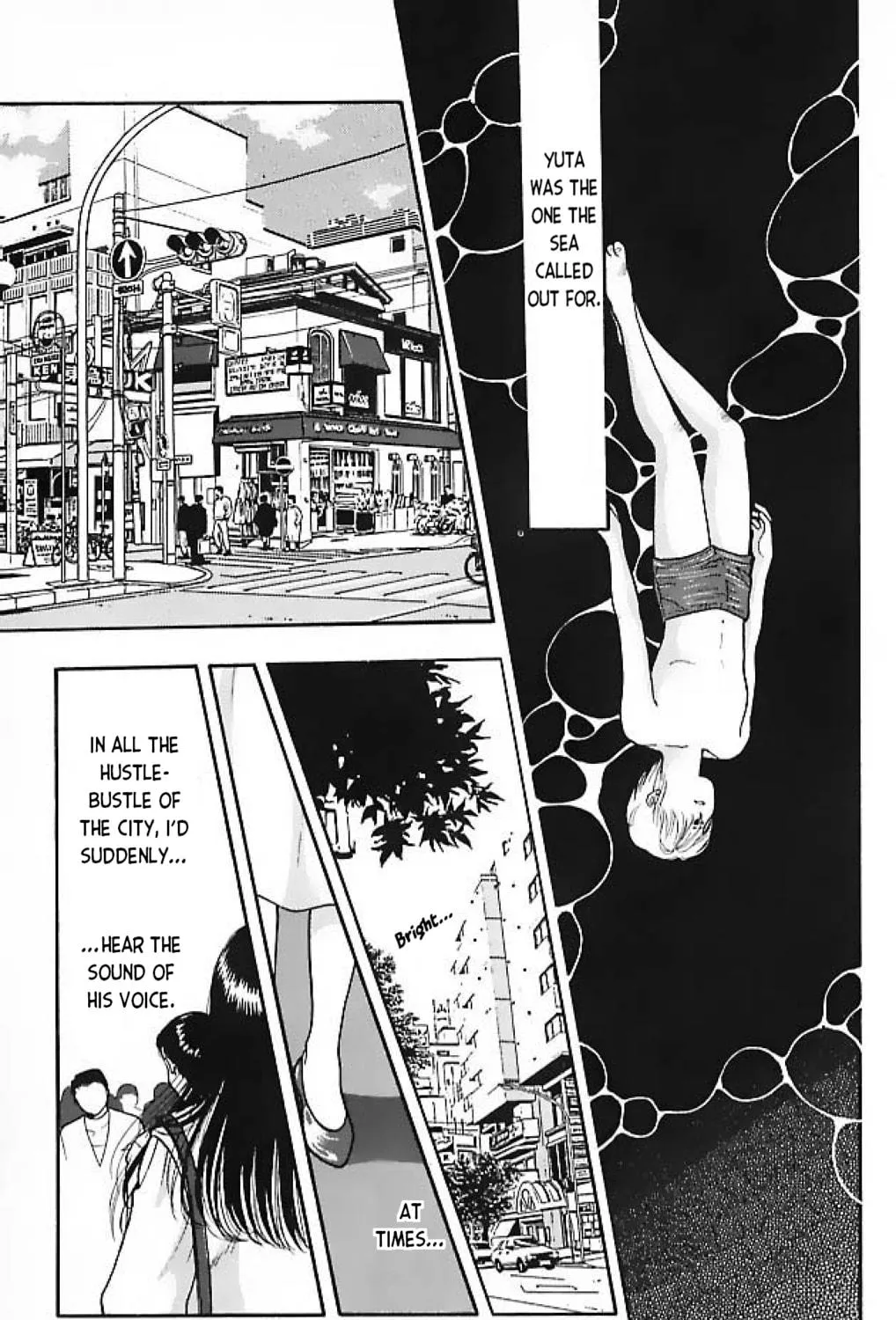 Ningyo no Kubi Chapter 3 page 77 - 