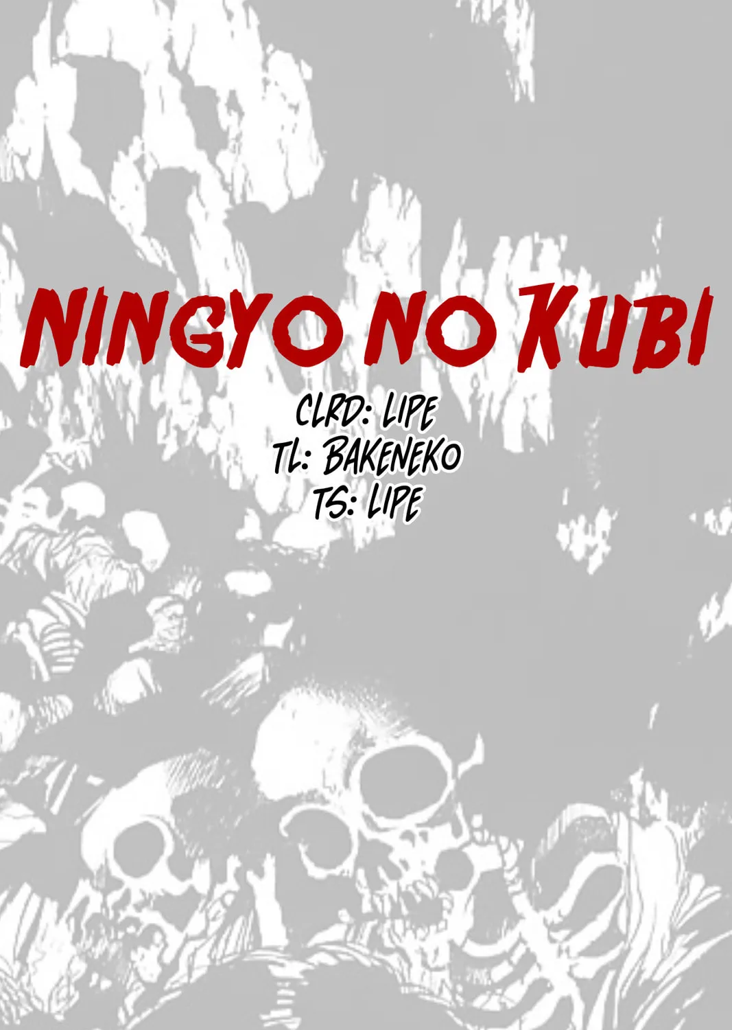 Ningyo no Kubi Chapter 3 page 81 - 