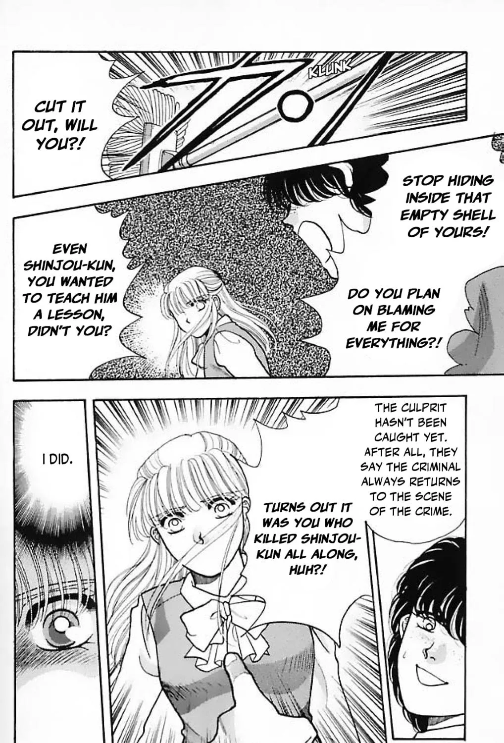 Ningyo no Kubi Chapter 4 page 39 - 