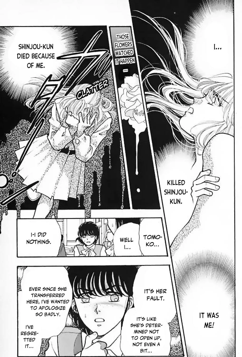 Ningyo no Kubi Chapter 4 page 41 - 