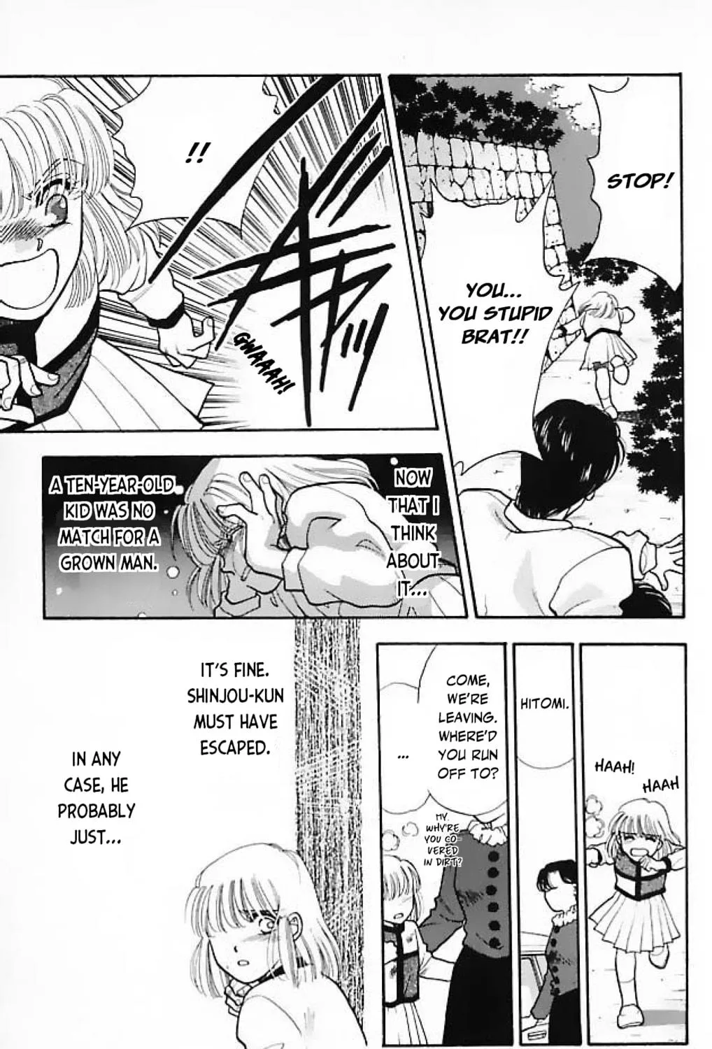 Ningyo no Kubi Chapter 4 page 49 - 
