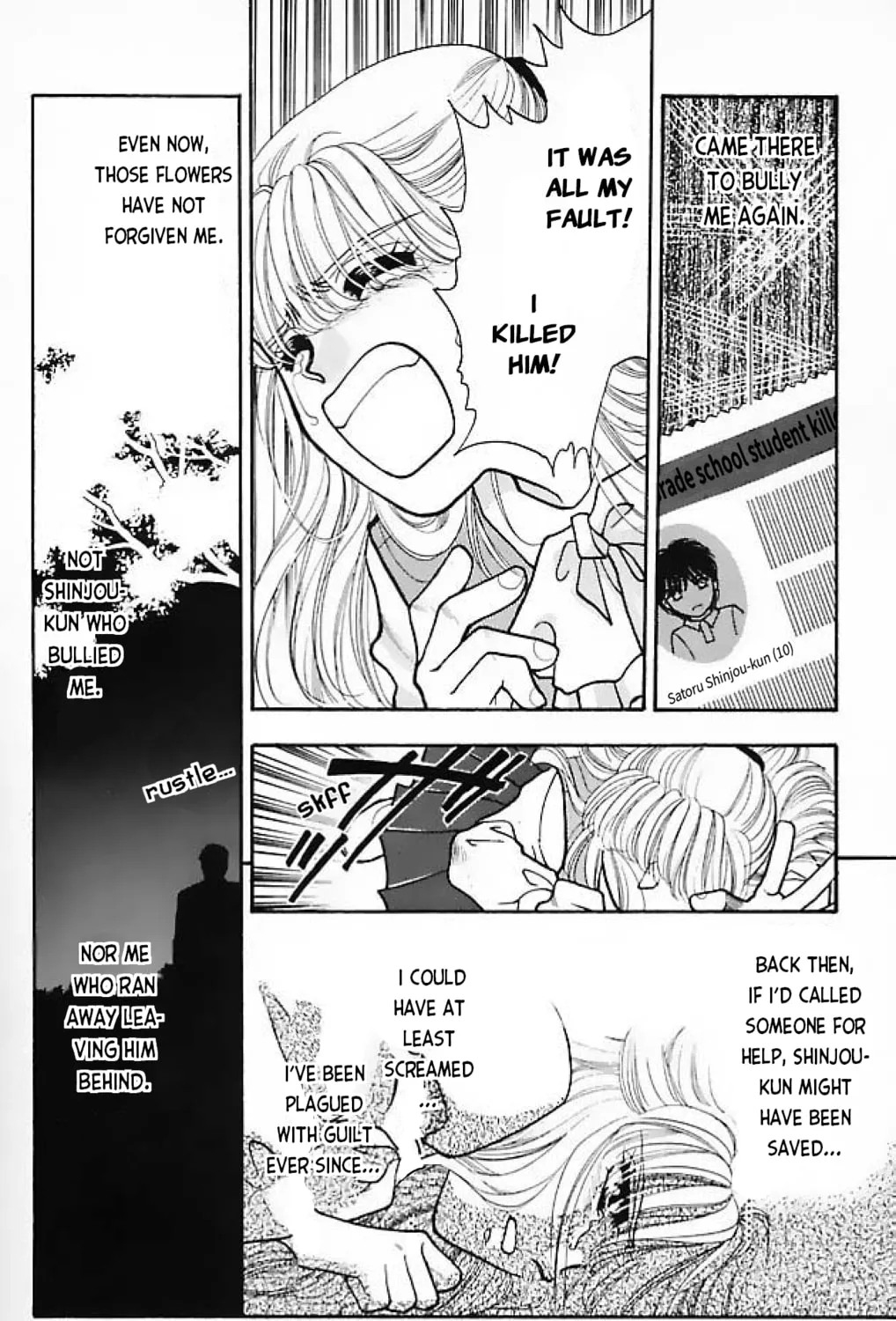 Ningyo no Kubi Chapter 4 page 51 - 