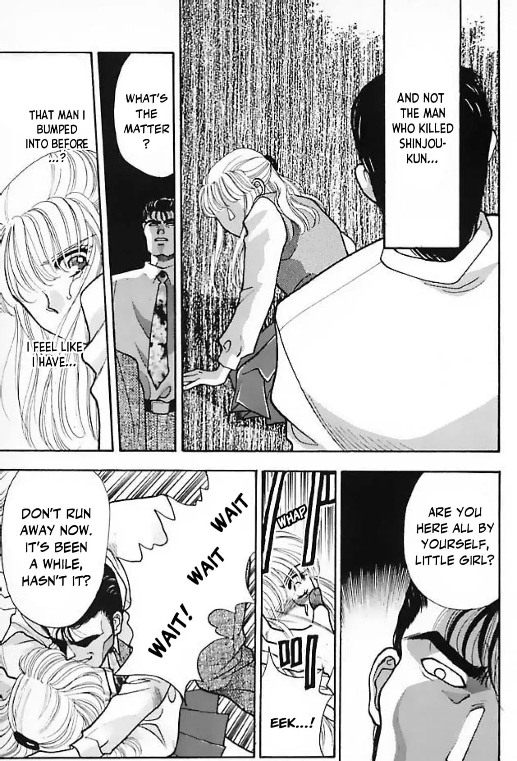 Ningyo no Kubi Chapter 4 page 53 - 