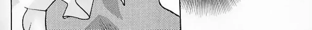 Ningyo no Kubi Chapter 4 page 64 - 