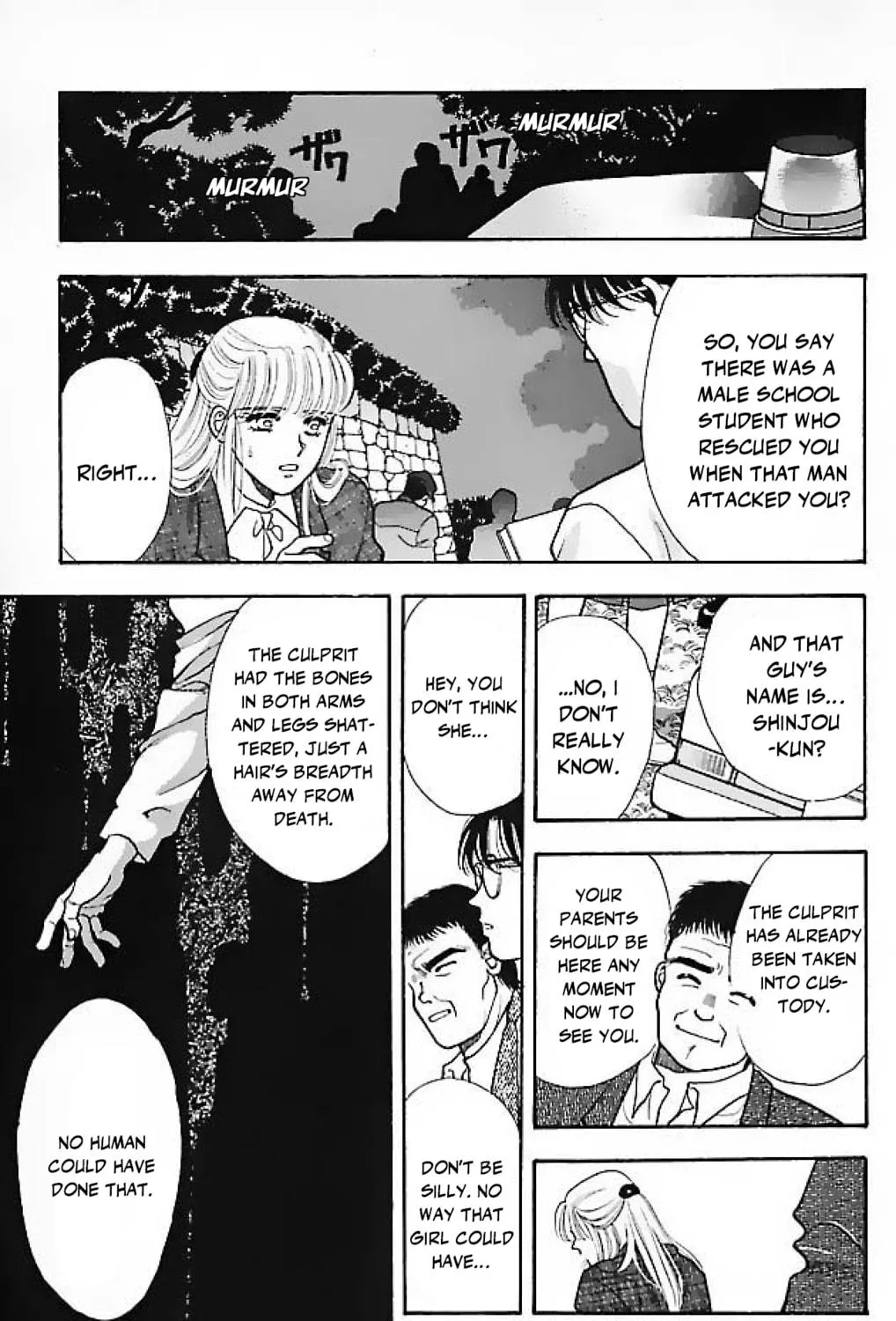 Ningyo no Kubi Chapter 4 page 65 - 