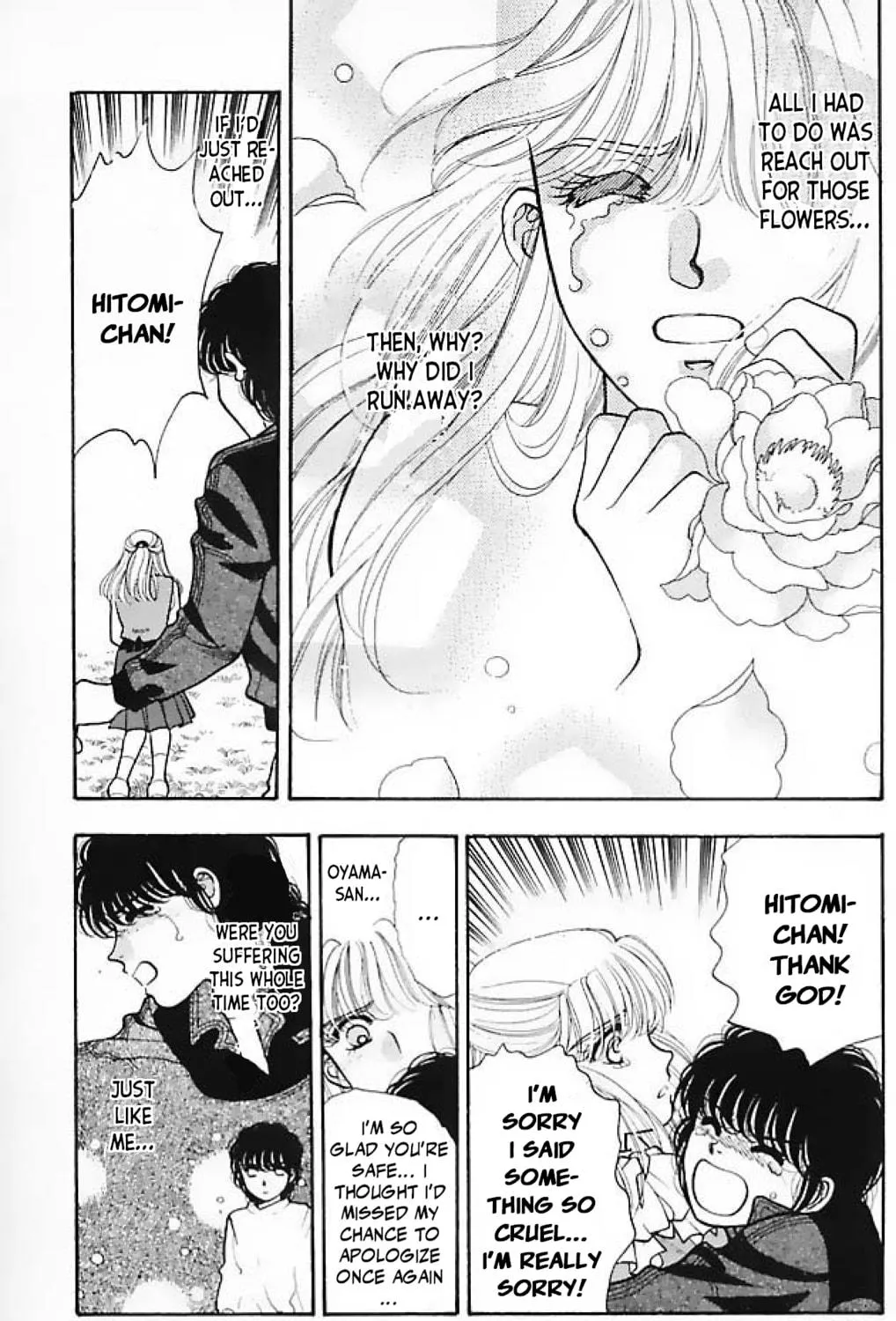 Ningyo no Kubi Chapter 4 page 77 - 