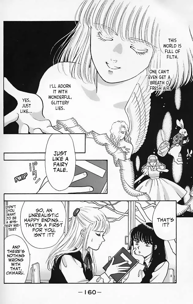 Ningyo no Kubi Chapter 5 page 2 - 