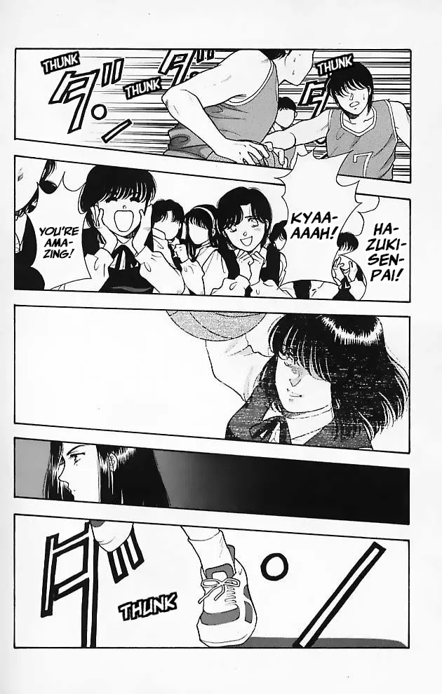 Ningyo no Kubi Chapter 5 page 14 - 