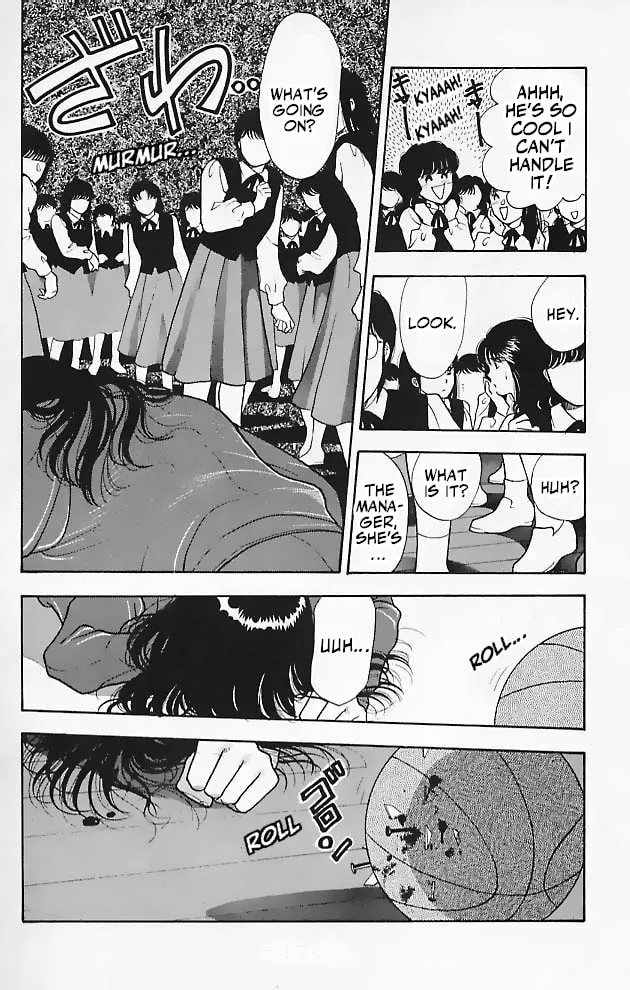 Ningyo no Kubi Chapter 5 page 16 - 