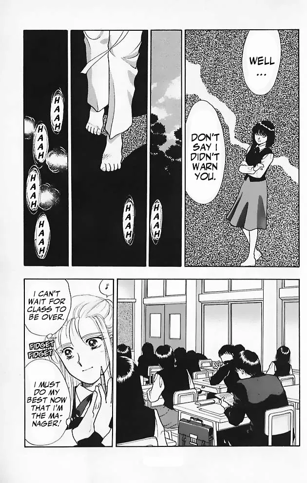 Ningyo no Kubi Chapter 5 page 31 - 